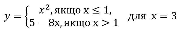 0800emgr-fb11-634x114.png