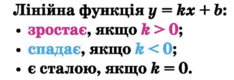 0800emhr-10e0-631x216.png
