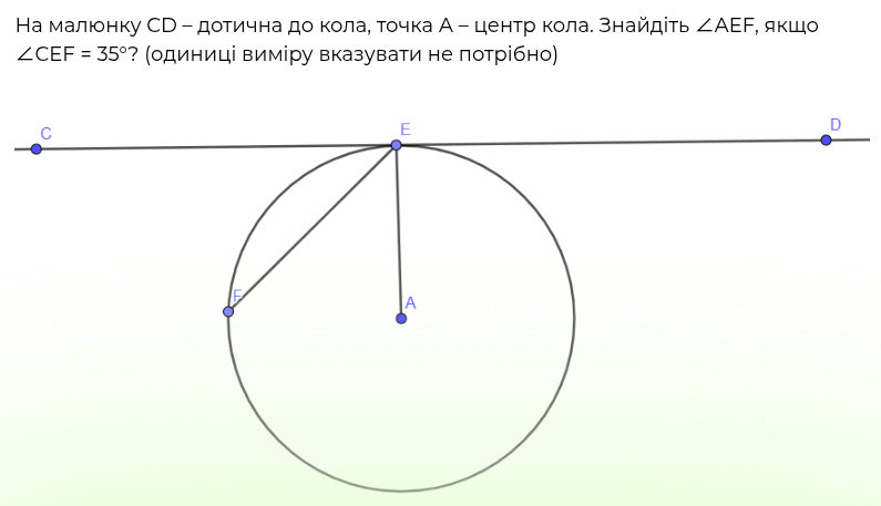 0800emi0-0967-795x457.png