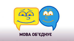  Контрольна робота №5 з теми «Речення зі звертаннями, вставними словами (словосполученнями, реченнями) (тестові завдання)»