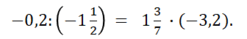 0800enln-9f03-247x39.png