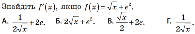 0800eolr-0dcb-621x109.png