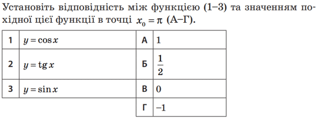 0800eomw-7374-643x243.png