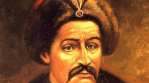 Іван Мазепа