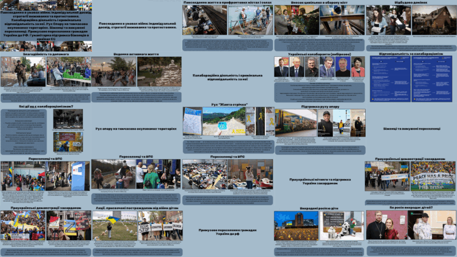 0800eovw-81b3-940x529.png