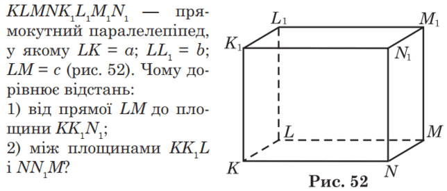 0800epg1-8aa6-644x275.png