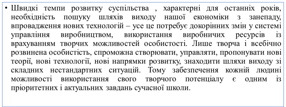 0800eqr5-602c-940x352.png