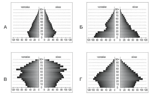 0800etbl-7cd3-537x342.png