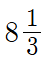 0800etbr-b6d5-48x66.png