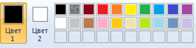 0800eth0-bcc8-281x70.png