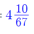 0800etku-3c52-71x71.png