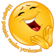 0800etyg-8e5f-109x109.png