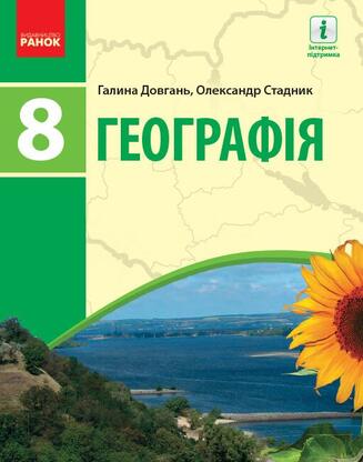 0800eusu-7cd6-327x416.jpg