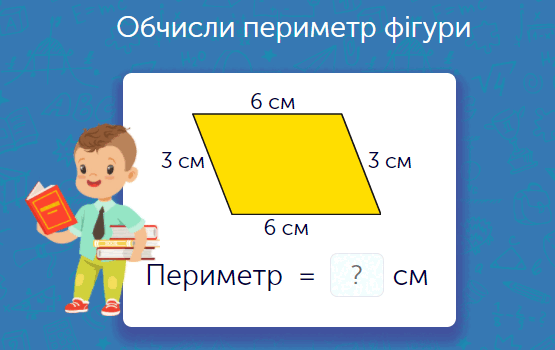 0800ewkb-7259-555x350.png