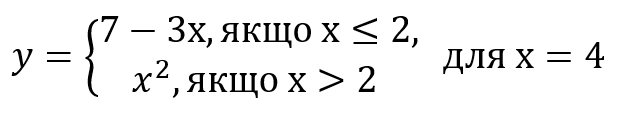 0800ewlj-f7d6-634x129.png