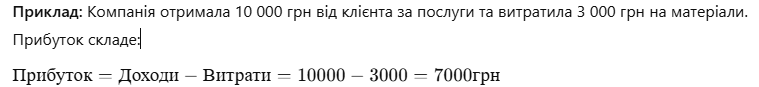 0800ewmj-1a55-759x87.png