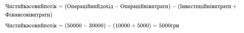 0800ewnf-3638-804x110.png