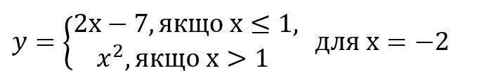 0800ewnm-5711-679x118.png