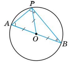 0800exwx-2a45-233x200.png