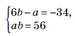 0800ey79-9f6c-250x120.png