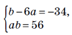 0800ey7e-78ad-238x115.png