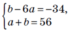 0800ey7j-2f31-235x101.png