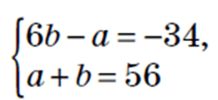 0800ey7n-9755-240x110.png