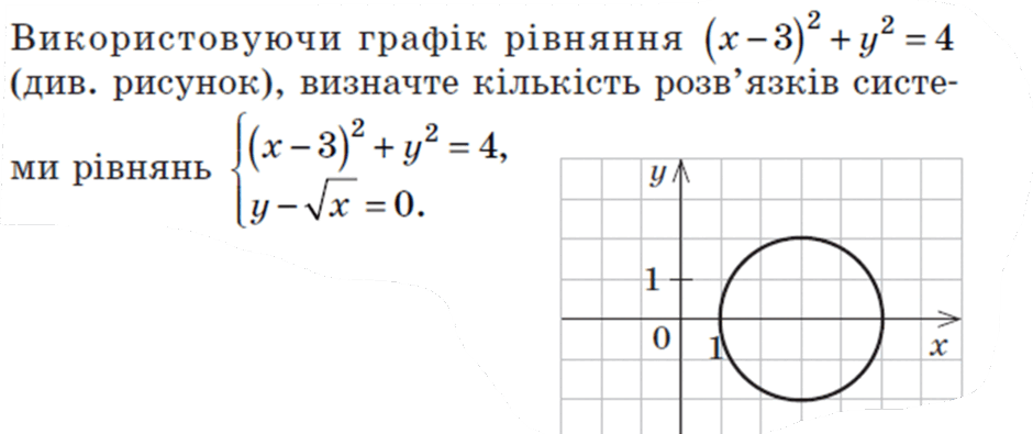 0800ey8m-7e43-940x395.png
