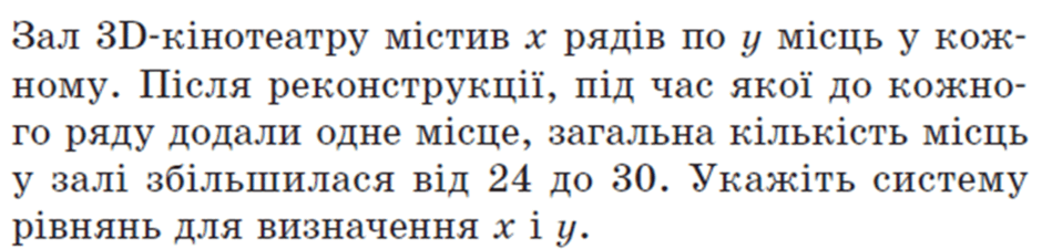 0800eyfl-86cc-940x225.png