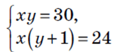 0800eyg7-b6f2-241x106.png