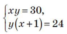 0800eygd-e8f7-236x120.png