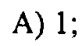0800eyis-7884-84x46.png