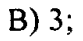 0800eyiy-241a-83x41.png