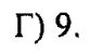 0800eyj2-6b89-83x49.png
