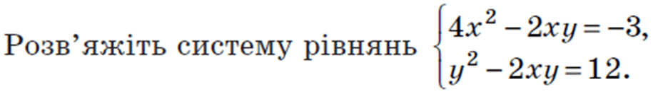 0800eym7-d99b-922x133.png