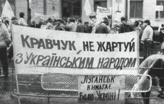 0800eysy-ade8-334x213.png
