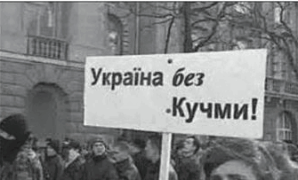 0800eyt1-fee9-335x203.png