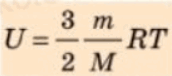 0800ezat-df57-172x76.png