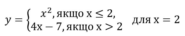 0800ezoq-c72d-627x123.png