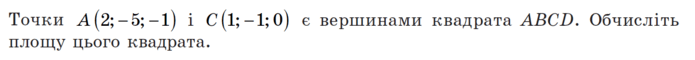 0800ezow-7786-695x60.png