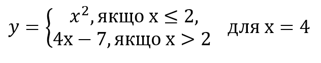 0800ezqg-88eb-632x124.png