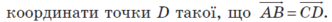 0800ezsy-0b2a-332x22.png