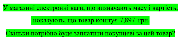 0800ezvb-c93c-702x157.png