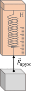 0800ezve-a65f-67x184.png