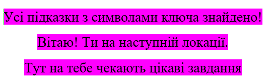0800ezxg-df7c-536x167.png