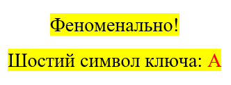 0800ezz2-29c6-332x122.png