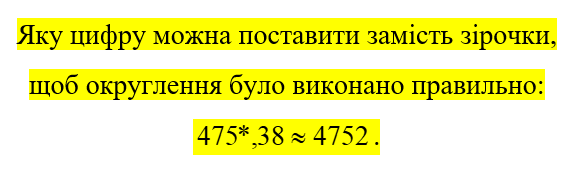0800ezzp-e02f-581x175.png