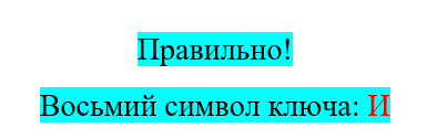 0800ezzz-7473-385x126.png