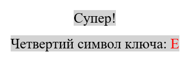 0800f00r-8999-368x117.png