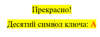 0800f021-dd24-347x130.png